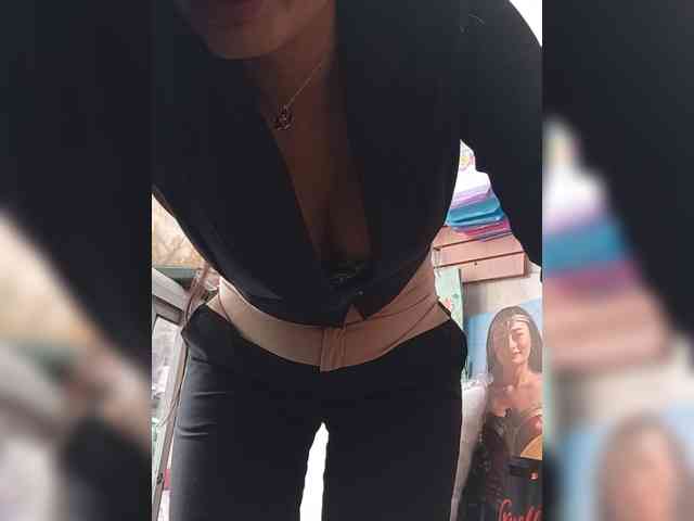 Bella-152 webcam