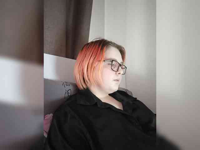 Ashley-Lee webcam