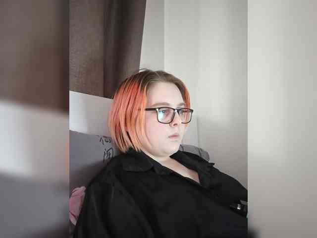 Ashley-Lee webcam