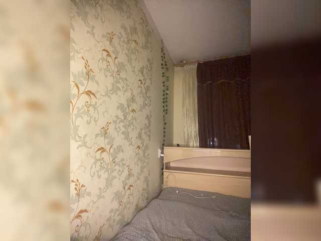 ohyet-kiss's BongaCams profile