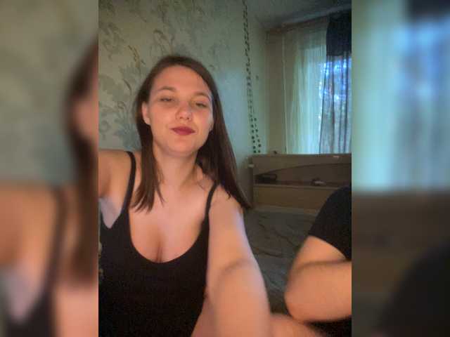 Live трансляция ohyet-kiss - Runet.cam