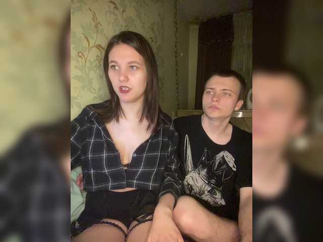 стрип от ohyet-kiss