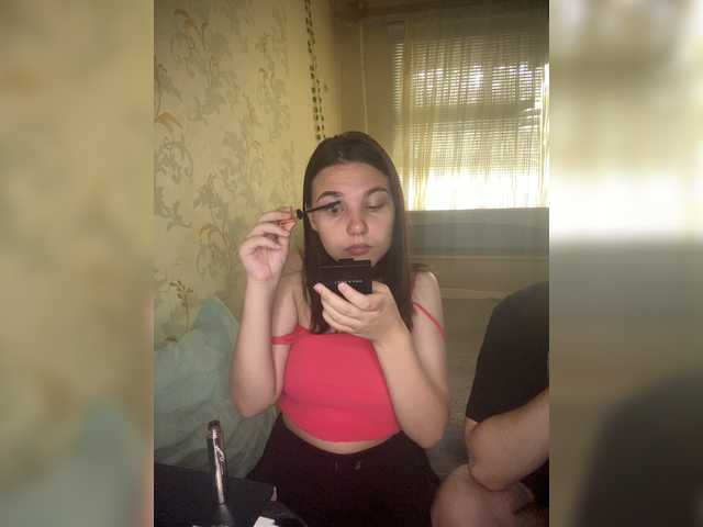 ohyet-kiss live cam on BongaCams