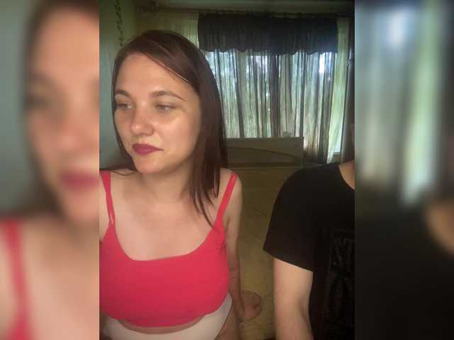ohyet-kiss live cam on BongaCams