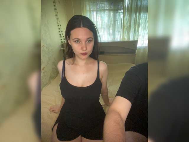 go to chat with ohyet-kiss