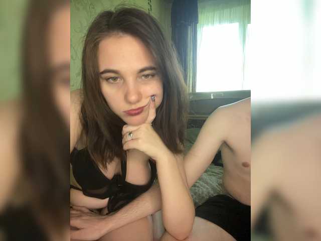модель ohyet-kiss