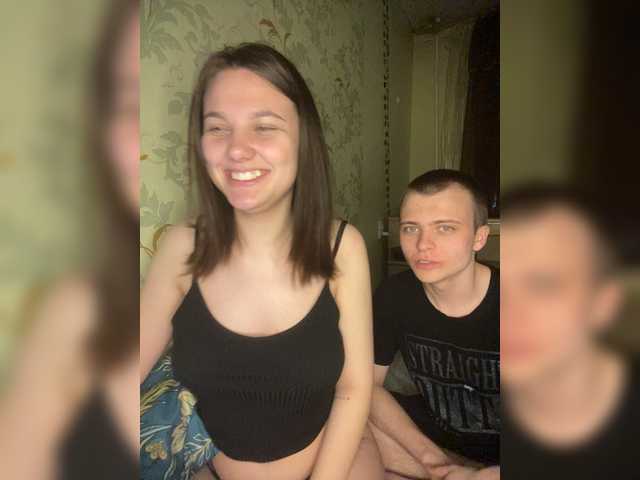 ohyet-kiss live cam