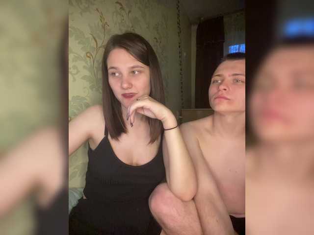  ohyet-kiss chat room