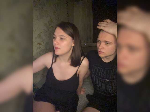 Live трансляция ohyet-kiss - Runet.cam