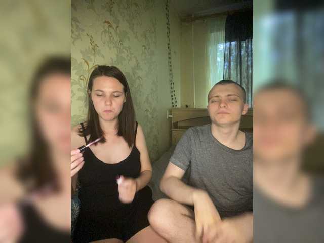 ohyet-kiss live cam on BongaCams