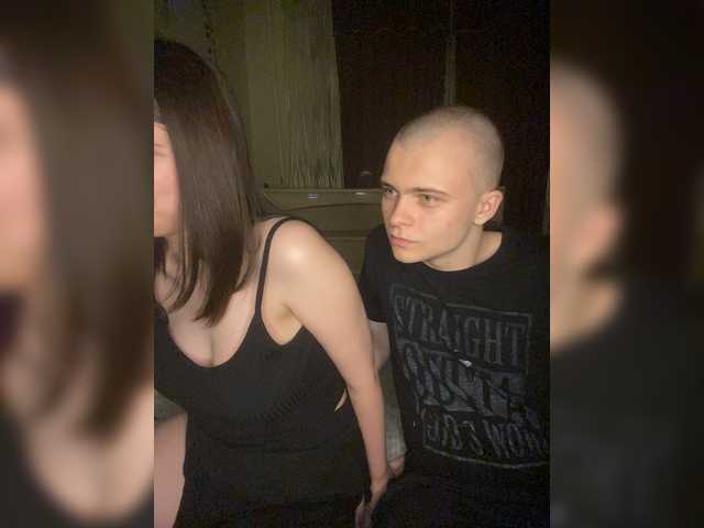 Live трансляция ohyet-kiss - Runet.cam