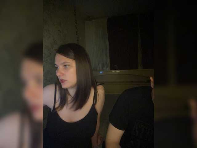 Live трансляция ohyet-kiss - Runet.cam