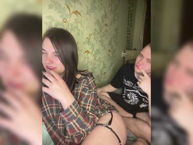 Preview of ohyet-kiss