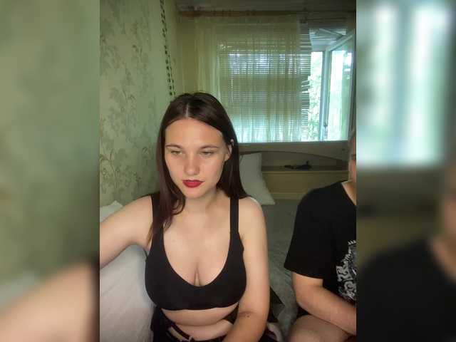 ohyet-kiss
