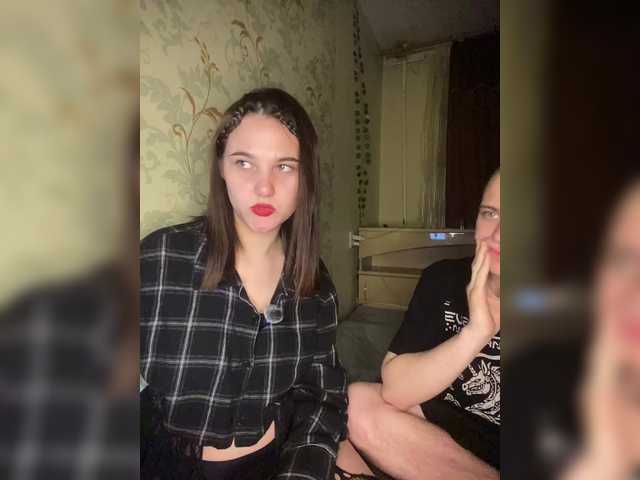 Preview of ohyet-kiss