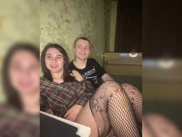 Preview of ohyet-kiss