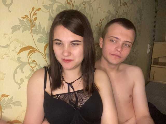 ohyet-kiss
