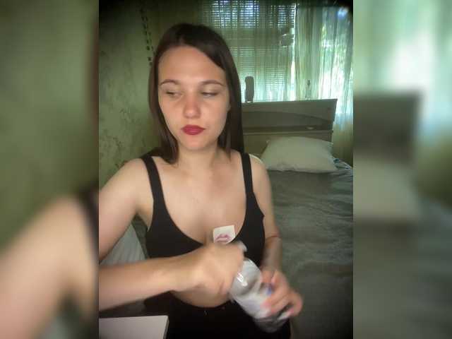 ohyet-kiss live cam on BongaCams