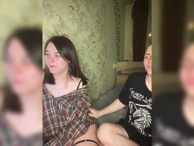 Preview of ohyet-kiss