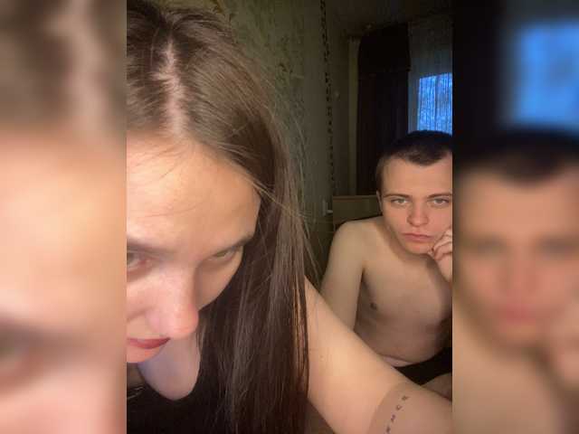  ohyet-kiss chat room