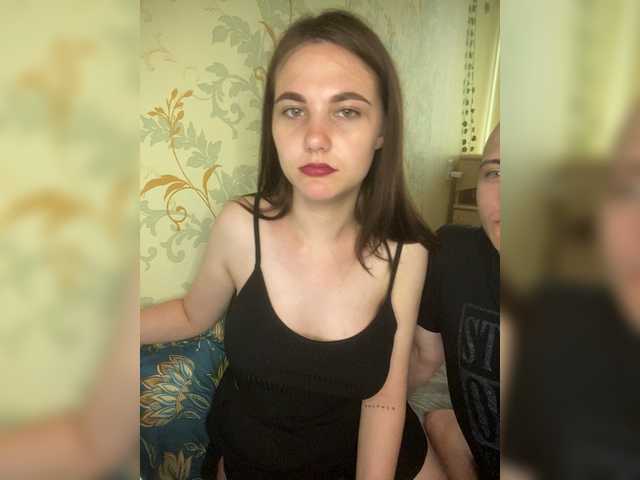go to chat with ohyet-kiss