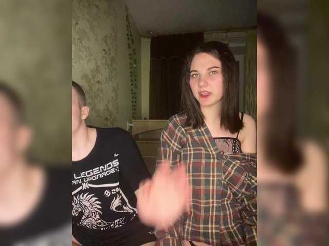 Preview of ohyet-kiss