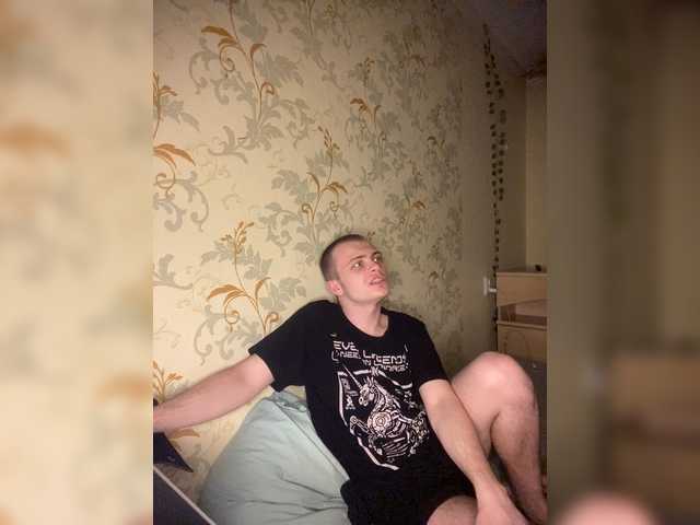  ohyet-kiss chat room