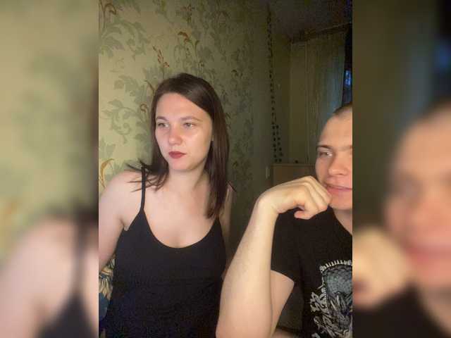 Live трансляция ohyet-kiss - Runet.cam