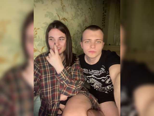 Preview of ohyet-kiss