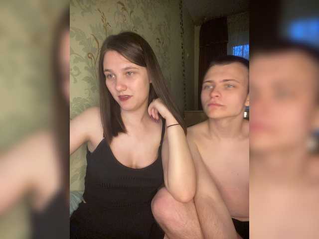  ohyet-kiss chat room