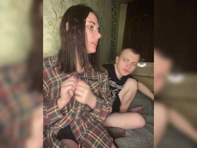 ohyet-kiss's BongaCams show and profile