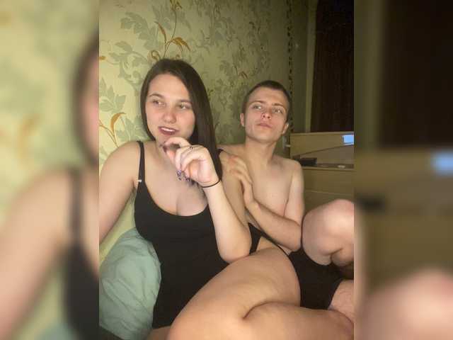  ohyet-kiss chat room