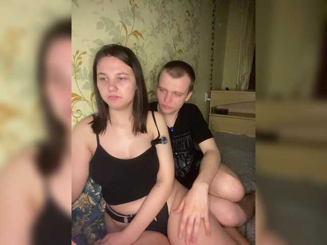  ohyet-kiss chat room
