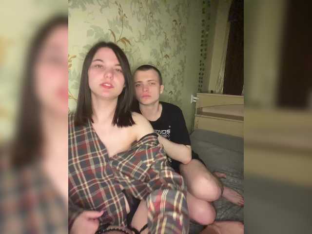  ohyet-kiss chat room