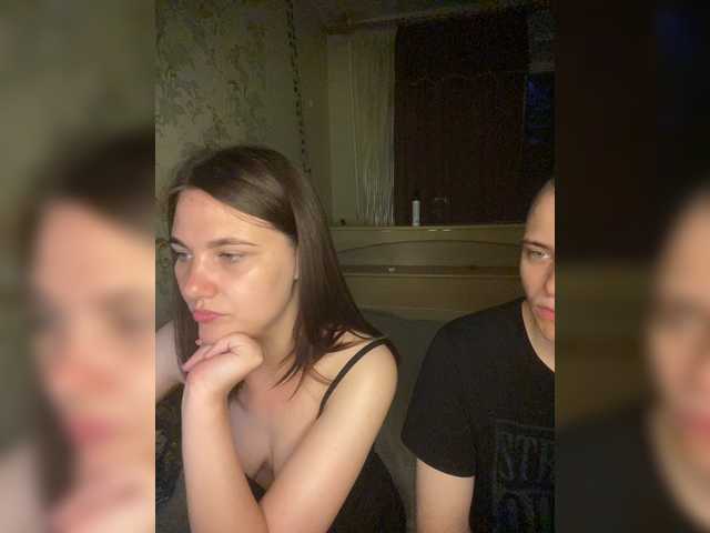 Live трансляция ohyet-kiss - slutnetki.online