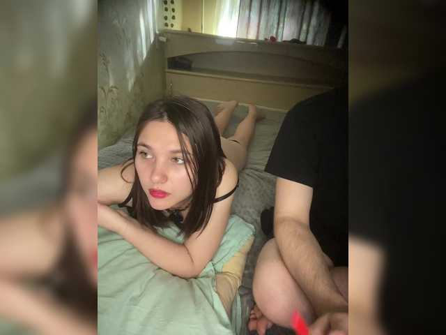 ohyet-kiss