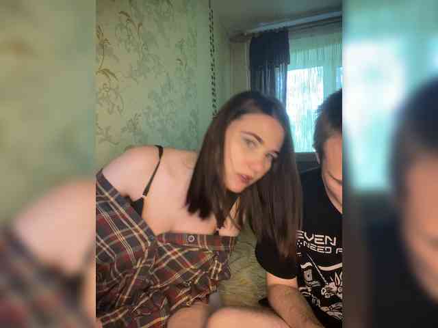 ohyet-kiss webcam