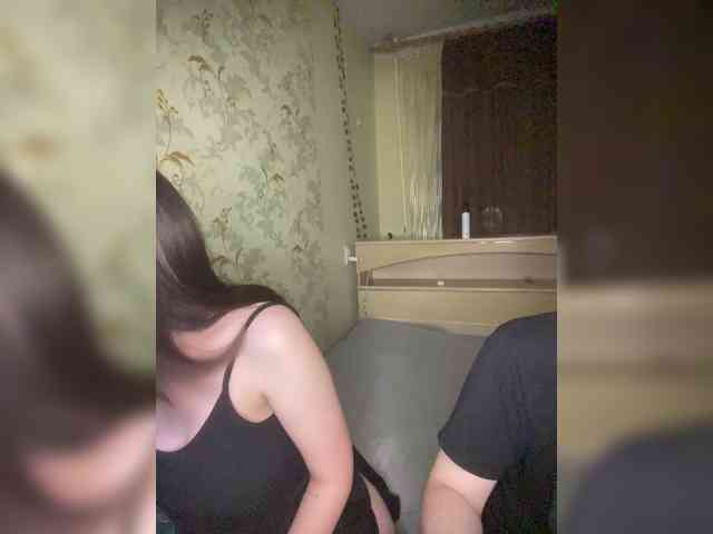 ohyet-kiss webcam