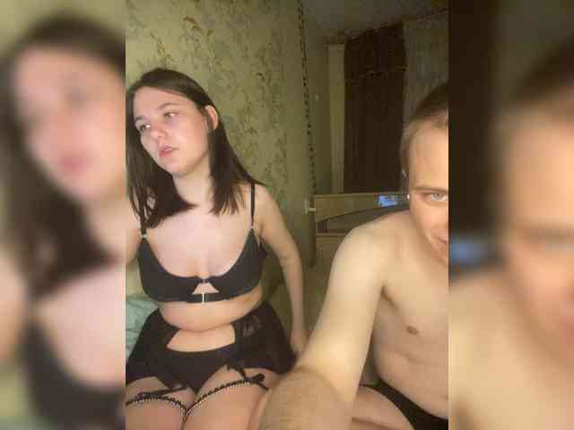 ohyet-kiss webcam