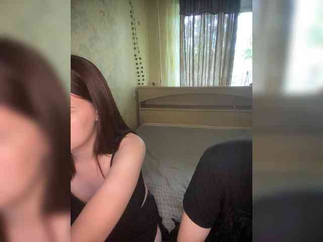 ohyet-kiss webcam