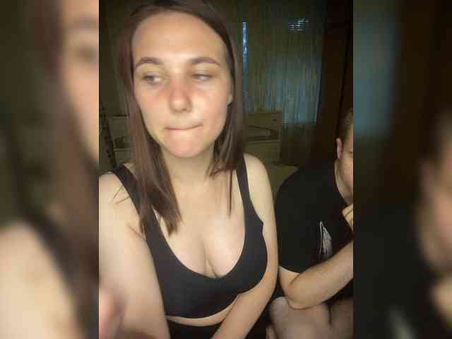 ohyet-kiss webcam