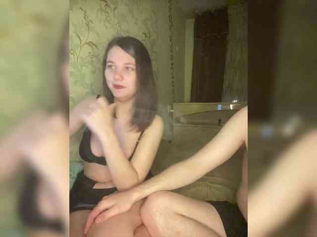 ohyet-kiss webcam