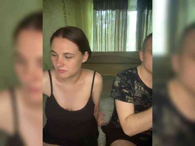 ohyet-kiss webcam