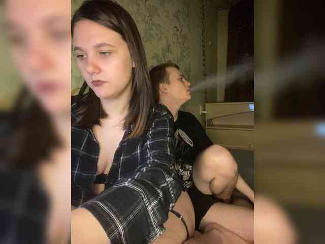 ohyet-kiss webcam
