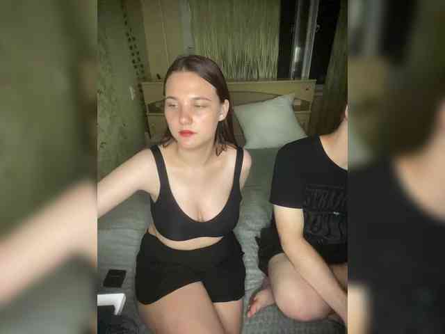 ohyet-kiss webcam