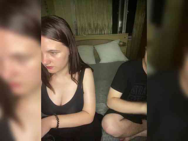ohyet-kiss webcam