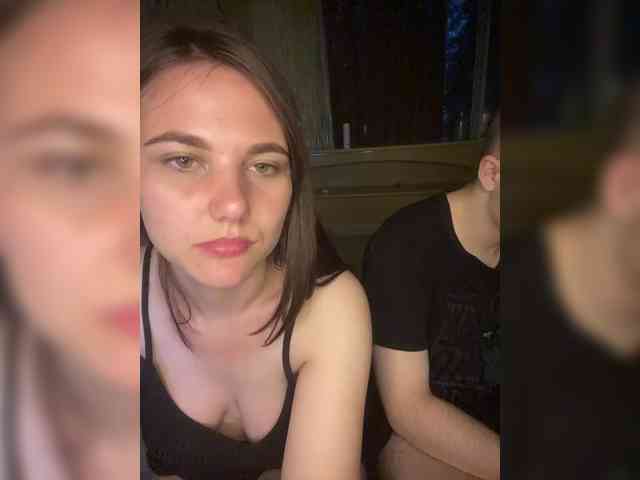 ohyet-kiss webcam