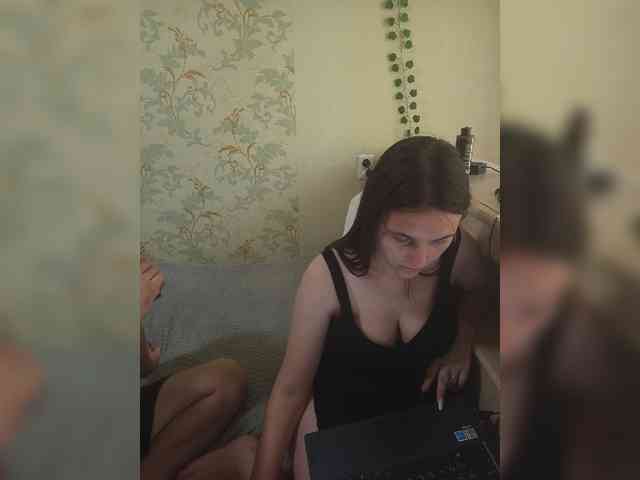 ohyet-kiss webcam