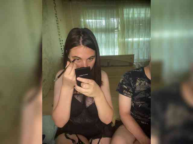 ohyet-kiss webcam