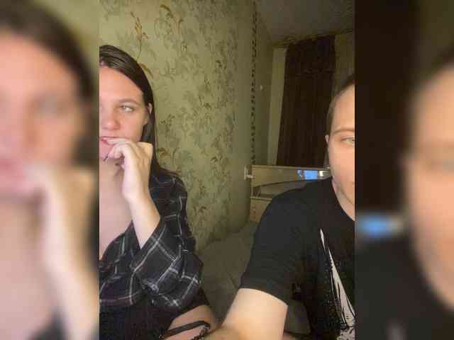 ohyet-kiss webcam